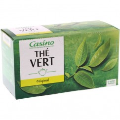 THE VERT NATURE 25S 40G