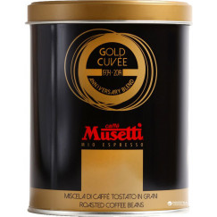 CAFE GRAIN GOLD CUVEE BTE 250G